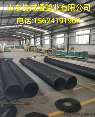 hdpe塑钢缠绕复合管